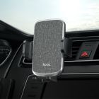 Автотримач для телефона HOCO CA94 Polaris push-type air outlet car holder Black
