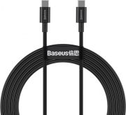 Кабель Baseus Superior Series Fast Charging Data Cable Type-C to Type-C 100W 2m Black