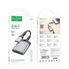 Кардридер HOCO UA25 2-in-1 card reader iP Metal Gray