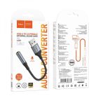Аудiокабель HOCO LS36 USB-A  to 3.5 female, nylon braid,  0.12m, Black
