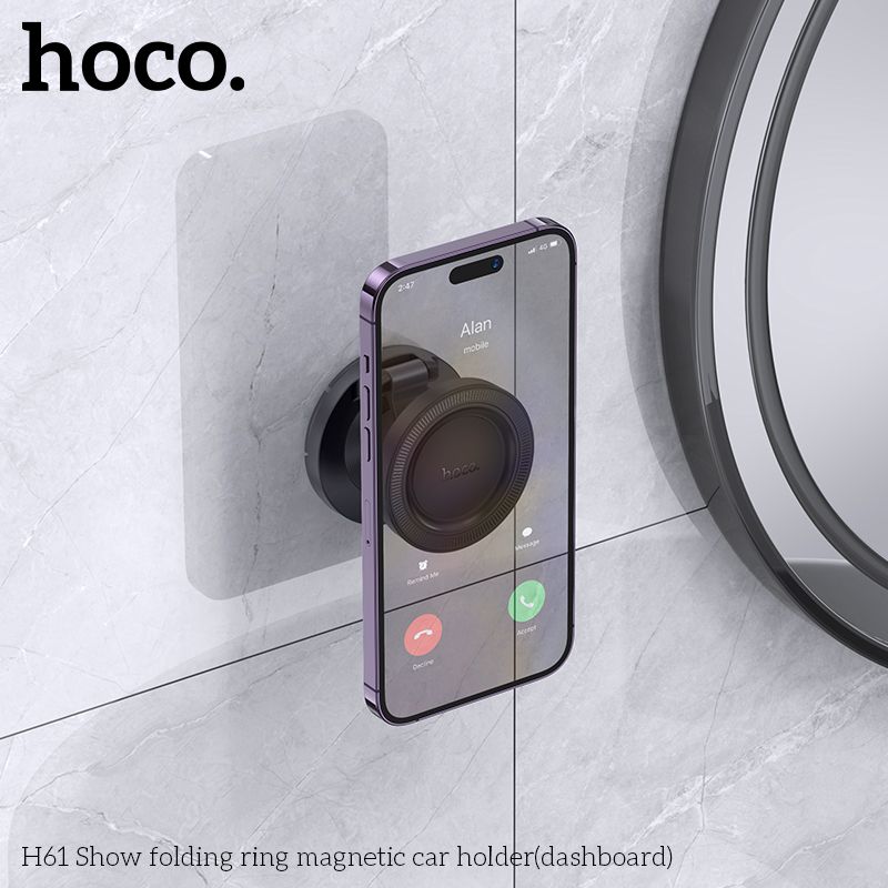 Автотримач для телефона HOCO H61 Show folding ring magnetic car holder (dashboard) Black Metal Gray