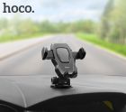 Автотримач для телефона HOCO CA31 cool run suction cup car holder Black