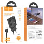 Мережевий зарядний пристрій з кабелем HOCO C88A Star round dual port charger set(Type-C) 12W Black