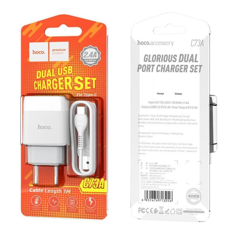 Мережевий зарядний пристрій з кабелем HOCO C73A Glorious dual port charger set(Type-C) 12W White