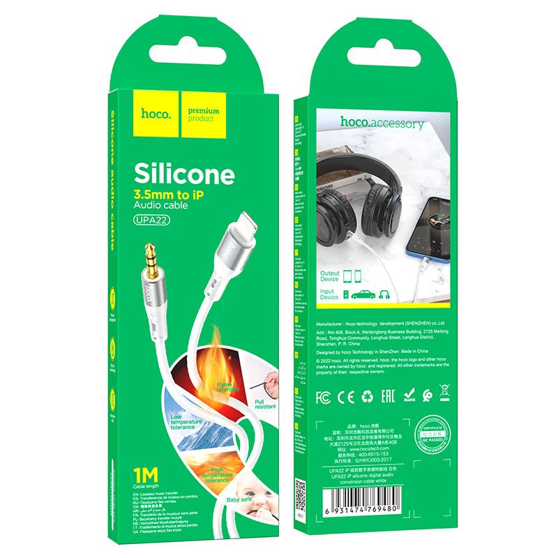 Аудiокабель HOCO UPA22 iP silicone digital audio conversion cable White