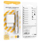 Мережевий зарядний пристрій BOROFONE BA74A Aspirer single port charger set(iP) White