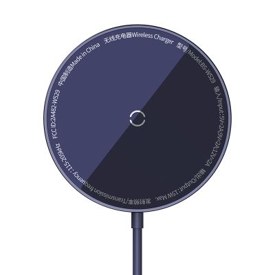 Бездротовий зарядний пристрій Baseus Simple Mini3 Magnetic Wireless Charger 15W Dusty Purple