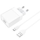 Мережевий зарядний пристрій з кабелем BOROFONE BA47A Mighty speed single port QC3.0 3A + Micro-USB cable 18W White