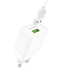 Мережевий зарядний пристрій з кабелем BOROFONE BA47A Mighty speed single port QC3.0 3A + Micro-USB cable 18W White