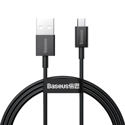 Кабель Baseus Superior Series Fast Charging Data Cable USB to Micro 2A 2m Black