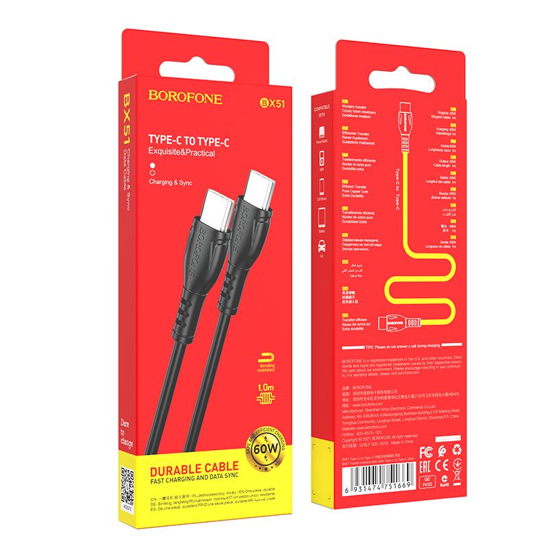 Кабель BOROFONE BX51 Triumph 60W charging data cable Type-C to Type-C Black
