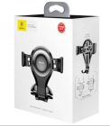 Автотримач для телефона Baseus Osculum Type Gravity Car Mount Black