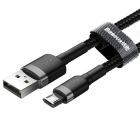 Кабель Baseus Cafule Cable USB For Micro 1.5A 2m Gray+Black