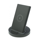 Бездротовий зарядний пристрій Xiaomi Mi Wireless Stand 20W