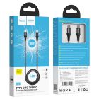Кабель HOCO X50 Type-C to Type-C Exquisito 100W charging data cable(L=1M) Black