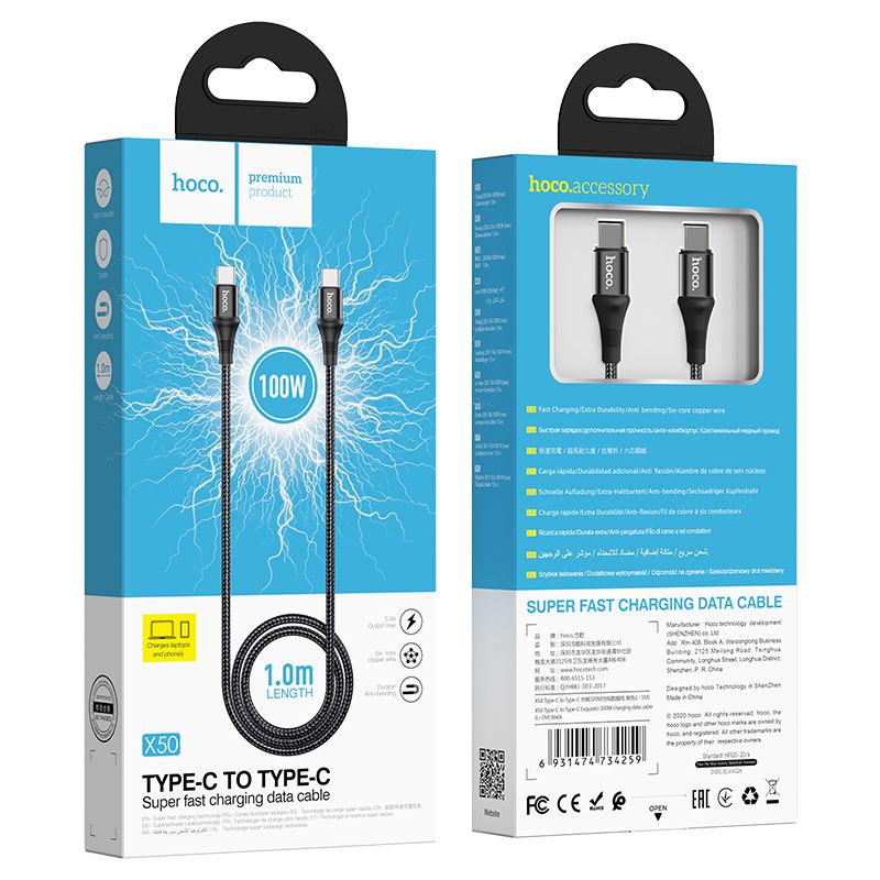 Кабель HOCO X50 Type-C to Type-C Exquisito 100W charging data cable(L=1M) Black