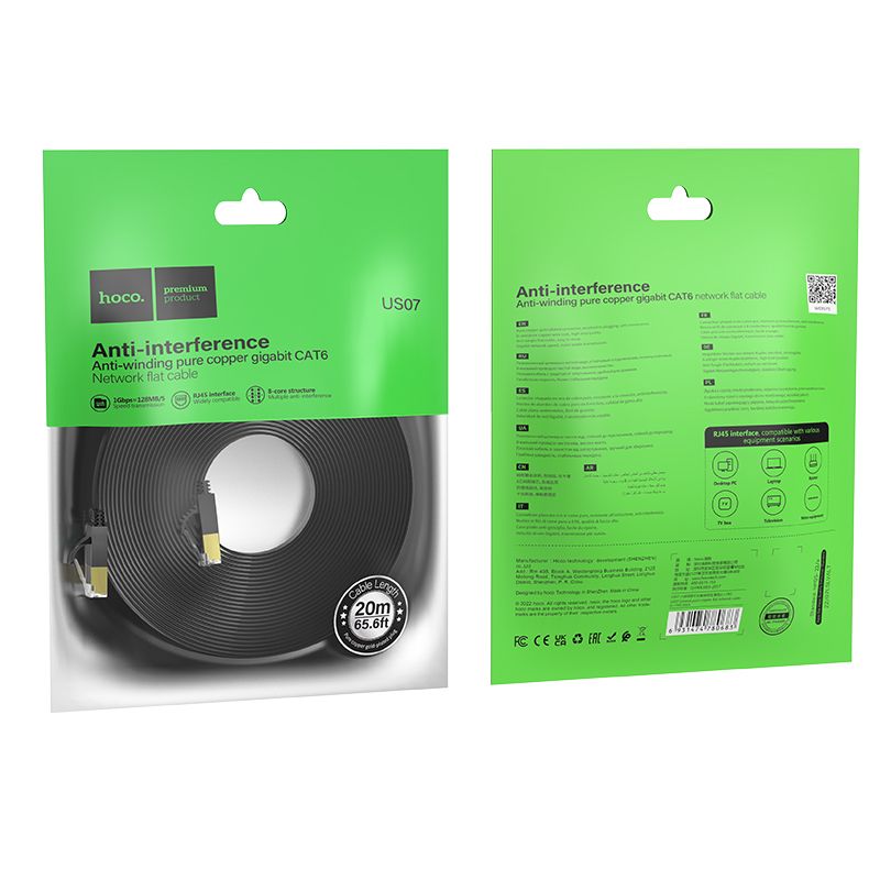 Мережевий кабель HOCO US07 General pure copper flat network cable(L=20M) Black