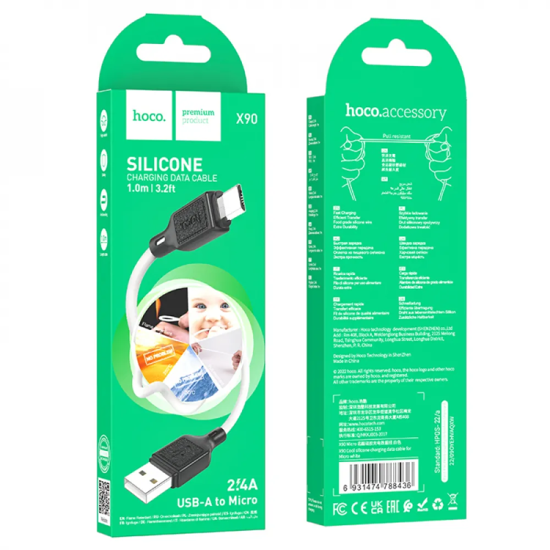 Кабель HOCO X90 Cool silicone charging data cable for Micro White