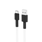 Кабель BOROFONE BX31 USB to Type-C 3A, 1m, silicone, TPE connectors, White