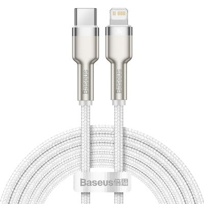 Кабель Baseus Cafule Series Metal Data Cable Type-C to iP PD 20W 2m White