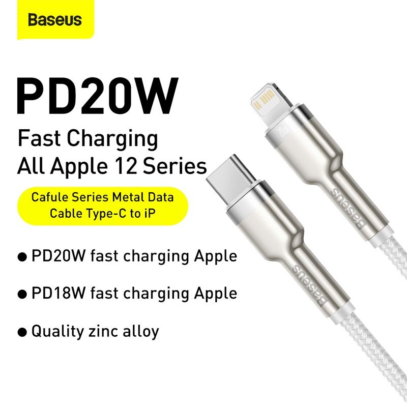Кабель Baseus Cafule Series Metal Data Cable Type-C to iP PD 20W 2m White