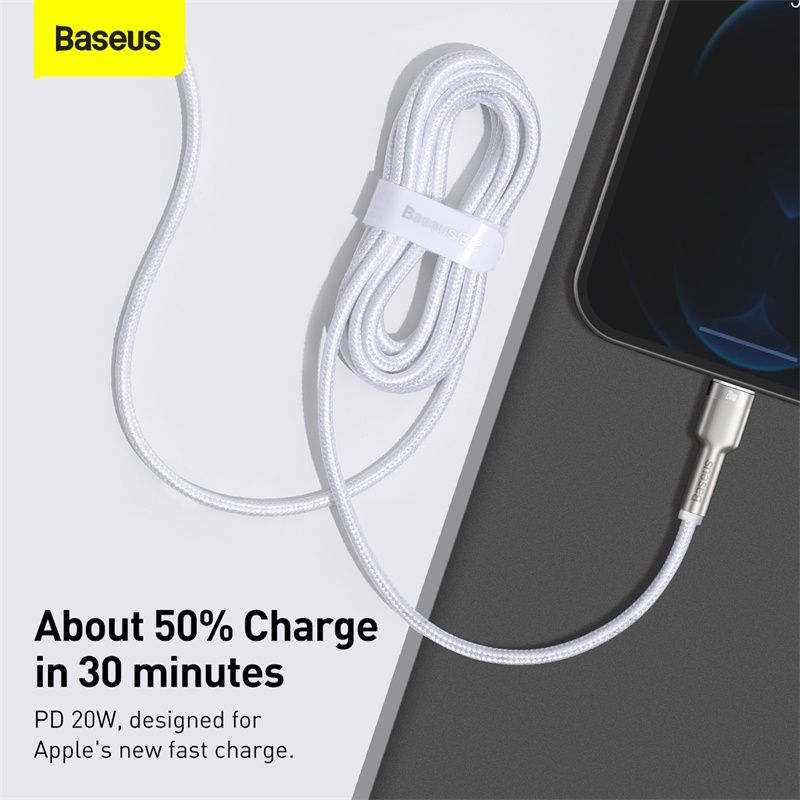 Кабель Baseus Cafule Series Metal Data Cable Type-C to iP PD 20W 2m White