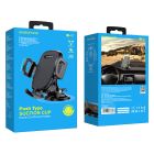 Автотримач для телефона BOROFONE BH37 Route push type suction cup car holder Black
