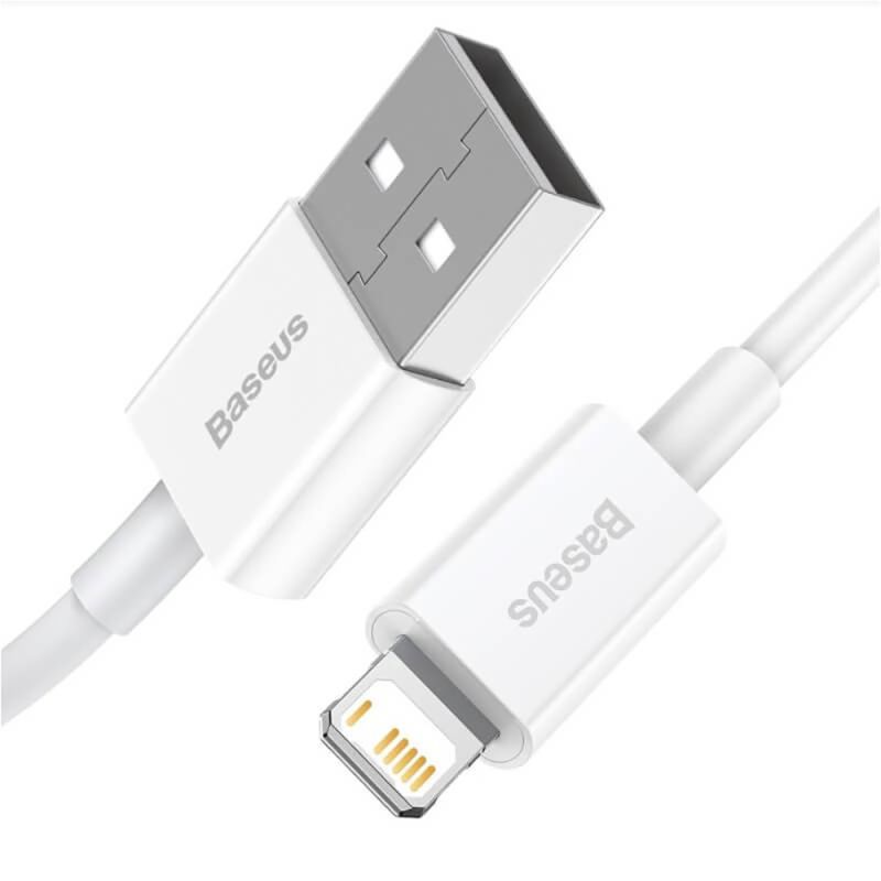 Кабель Baseus Superior Series Fast Charging Data Cable USB to iP 2.4A 1.5m White
