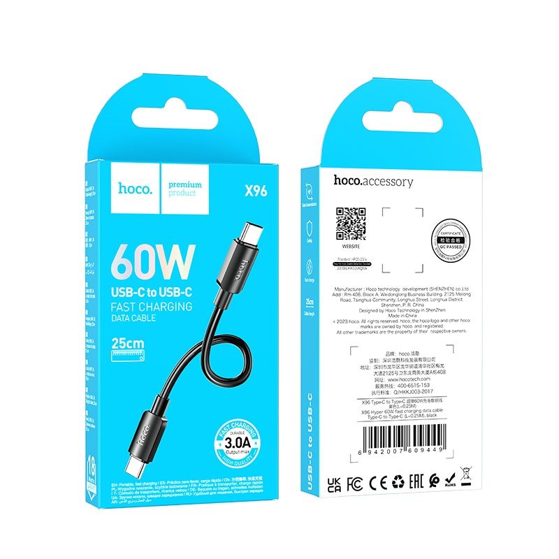 Кабель HOCO X96 Hyper 60W fast charging data cable Type-C to Type-C (L=0.25M) Black