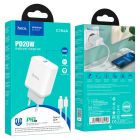 Мережевий зарядний пристрій з кабелем HOCO C104A Stage single port PD20W charger set (C to iP)(EU) White