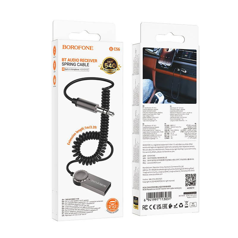 Bluetooth-ресивер BOROFONE BC56 Peaceful car AUX BT receiver with cable Metal Gray