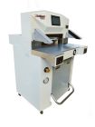 Гільйотина гідравлична BindTec 520Z