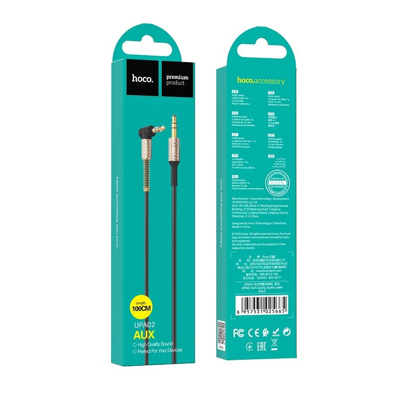 Аудіокабель HOCO UPA02 AUX Spring Audio cable Black
