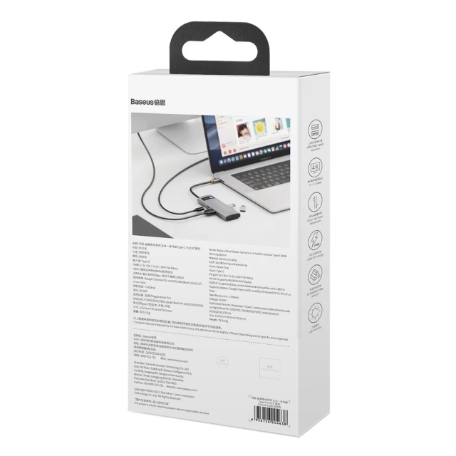 USB-хаб Baseus Metal Gleam Series 5-in-1 Multifunctional （Type-C to HDMI*1+USB3.0*3+PD*1)