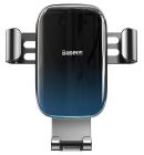 Автотримач для телефона Baseus Glaze Gravity Car Mount Black