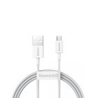 Кабель Baseus Superior Series Fast Charging Data Cable USB to Micro 2A 1m White