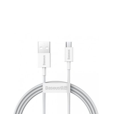 Кабель Baseus Superior Series Fast Charging Data Cable USB to Micro 2A 1m White