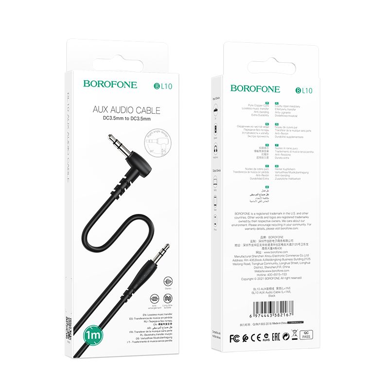 Аудіокабель BOROFONE BL10 AUX audio cable 1m Black