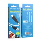 Кабель BOROFONE BX42 USB to Type-C 3A, 1m, silicone, TPE connectors, White