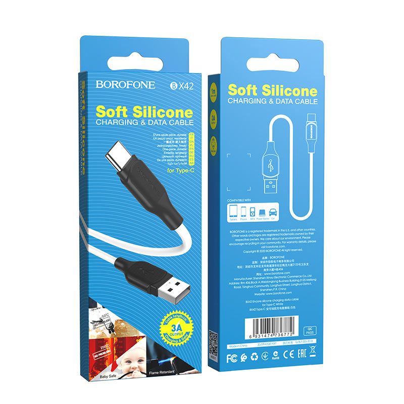 Кабель BOROFONE BX42 USB to Type-C 3A, 1m, silicone, TPE connectors, White