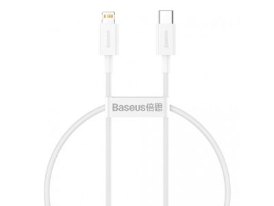 Кабель Baseus Superior Series Fast Charging Data Cable Type-C to iP PD 20W 0.25m White