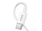 Кабель Baseus Superior Series Fast Charging Data Cable Type-C to iP PD 20W 0.25m White