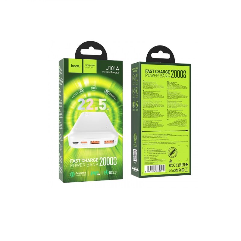 Зовнішній акумулятор HOCO J101A Astute 22.5W fully compatible power bank 20000mAh White
