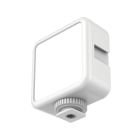 Відеосвітло Ulanzi VL49 Rechargeable Mini RGB Light 6W White (2586)