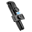 Селфі-монопод BOROFONE BY13 Nube live broadcast holder Black