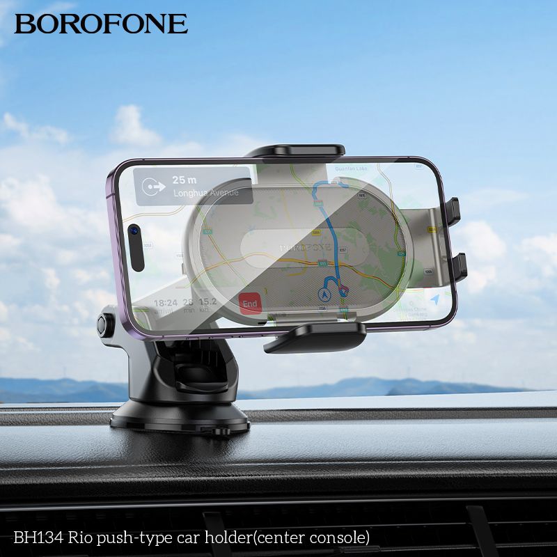 Автотримач для телефона BOROFONE BH134 Rio push-type car holder (center console) Black