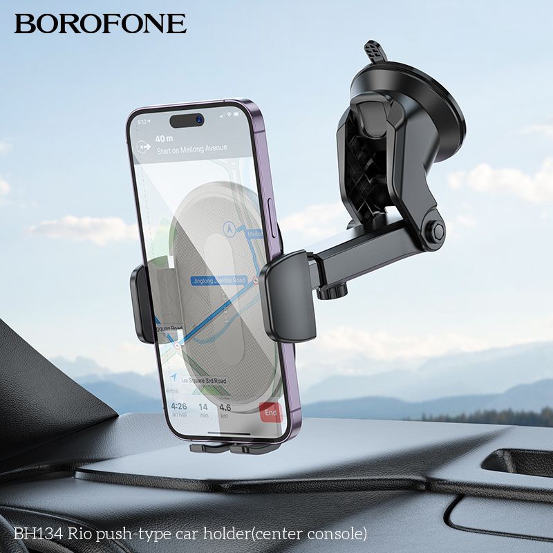 Автотримач для телефона BOROFONE BH134 Rio push-type car holder (center console) Black