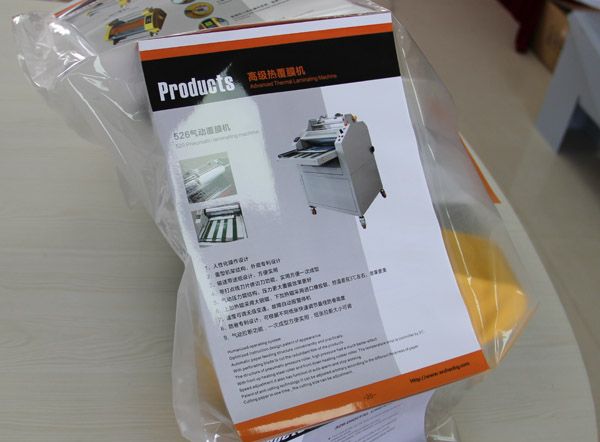 Ламінатор рулонний WH RM-358 А3