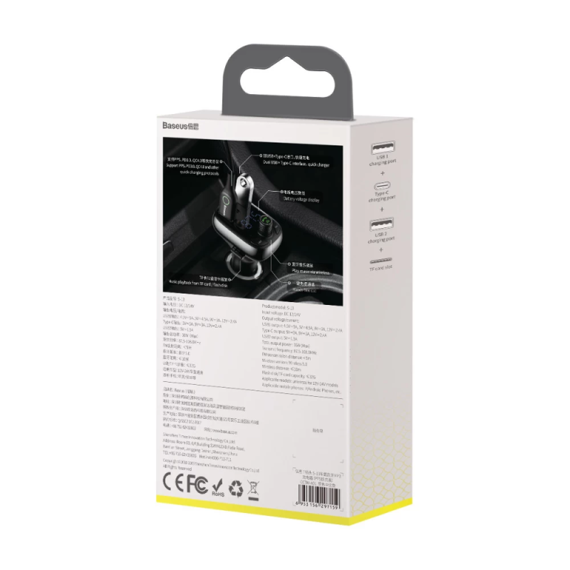 АЗП з FM-модулятором Baseus T Shaped S-13 Car Bluetooth MP3 Player (PPS Fast Charger Edition) Black