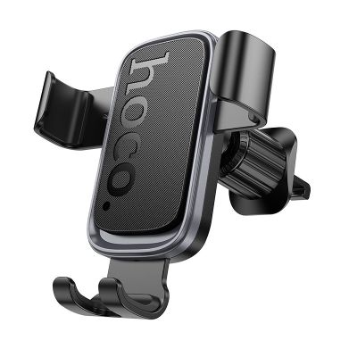 Автотримач для телефона HOCO H80 Vista gravity car holder (air outlet) Black Metal Gray